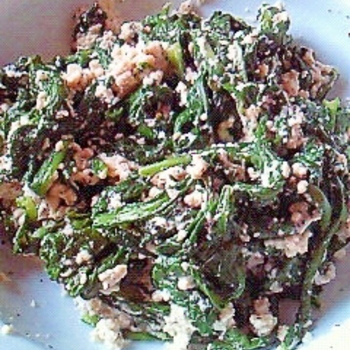 春菊の白和え